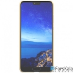 قاب محافظ نیلکین Nillkin Frosted Shield Case Huawei P20