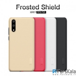 قاب محافظ نیلکین Nillkin Frosted Shield Case Huawei P20