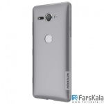محافظ ژله ای نیلکین Nillkin Nature TPU Case Sony Xperia XZ2 Compact
