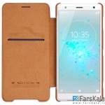 کیف چرمی نیلکین Nillkin Qin Leather Case Sony Xperia XZ2