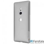 محافظ ژله ای نیلکین Nillkin Nature TPU Case Sony Xperia XZ2