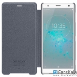 کیف نیلکین Nillkin Sparkle Leather Case Sony Xperia XZ2