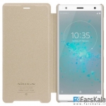 کیف نیلکین Nillkin Sparkle Leather Case Sony Xperia XZ2