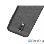قاب ژله ای طرح چرم Auto Focus Jelly Case Samsung Galaxy C7 2017