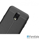 قاب ژله ای طرح چرم Auto Focus Jelly Case Samsung Galaxy C7 2017