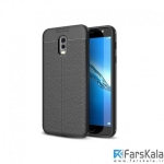 قاب ژله ای طرح چرم Auto Focus Jelly Case Samsung Galaxy C7 2017