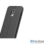 قاب ژله ای طرح چرم Auto Focus Jelly Case Samsung Galaxy C7 2017