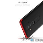 قاب محافظ  با پوشش 360 درجه  Huawei Mate 10 Pro