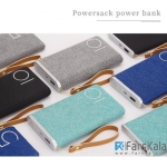 پاوربانک RockSpace Powersack 5000mAh