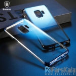 قاب محافظ Baseus Glitter Case برای گوشی Samsung Galaxy S9 plus