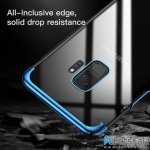قاب محافظ Baseus Glitter Case برای گوشی Samsung Galaxy S9