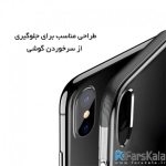 قاب بیسوس Apple iPhone X مدل Armor