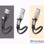 کابل شارژ و انتقال داده بیسوس  Baseus Two-In-One-Portable Cable 23cm Lightning