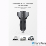 شارژر فندکی 2 پورت بیسوس  Baseus Rocket Dual-USB Car Charger