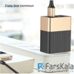 شارژر دیواری 3 پورت سریع بیسوس Baseus Duke 3USB Smart Quick Charger