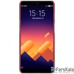 قاب محافظ نیلکین Nillkin Frosted Shield Case Meizu E3