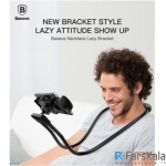 هولدر گردنی و مونوپاد بیسوس Baseus Necklace Lazy Bracket LR01