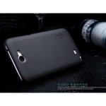 قاب محافظ نیلکین Nillkin برای Samsung Galaxy Note 2