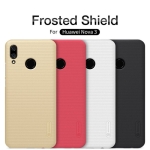 قاب نیلکین Frosted Case Huawei Nova 3i