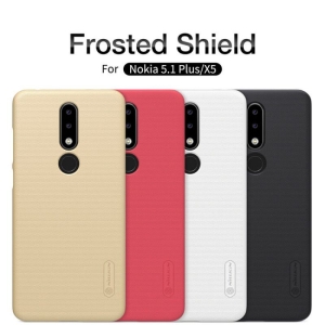 قاب محافظ نیلکین Nillkin Frosted Case Nokia X5 / 5.1 Plus