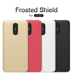 قاب محافظ نیلکین Nillkin Frosted Case LG Q7