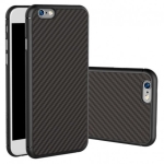 قاب محافظ نیلکین Nillkin Synthetic Fiber برای Apple iphone 6/6s