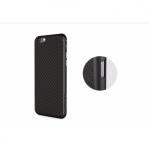 قاب محافظ نیلکین Nillkin Synthetic Fiber برای Apple iphone 6/6s