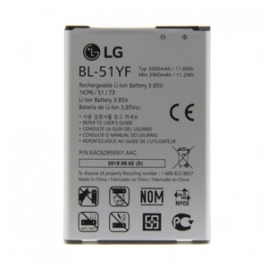 باتری اصلی گوشی LG G4 Stylus