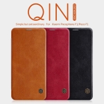 کیف چرمی نیلکین Qin Case Xiaomi Pocophone F1/ Poco F1