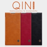 کیف چرمی نیلکین Qin Case Sony Xperia XA2 Plus