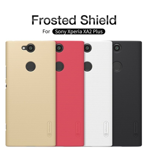 قاب نیلکین Frosted Case Sony Xperia XA2 Plus