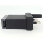 شارژر اصلی سونی Sony Charger EP880