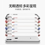 قاب ژله ای Apple iPhone X مدل BorderColor