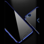 محافظ ژله ای BorderColor Case Huawei P9 Lite