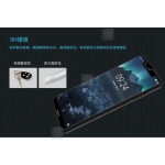 محافظ صفحه نمایش شیشه ای نیلکین Nillkin Amazing H Glass Nokia X5