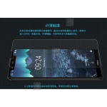 محافظ صفحه نمایش شیشه ای نیلکین Nillkin Amazing H Glass Nokia X5