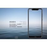 محافظ صفحه نمایش شیشه ای نیلکین Nillkin Amazing H Glass Nokia X5