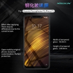 محافظ صفحه نمایش شیشه ای نیلکین Nillkin H Glass Xiaomi Pocophone F1/ Poco F1
