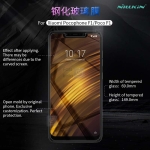محافظ صفحه نمایش شیشه ای نیلکین Nillkin H+ Pro Glass Xiaomi Pocophone F1/Poco F1