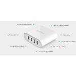 پاور هاب 4 پورت Orcio 4 Port USB Smart Desktop Charger DCH-4U