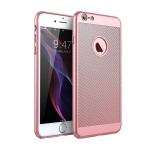 قاب سوزنی محکم Hard Mesh cover for Apple iPhone 6s Plus