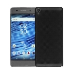 قاب سوزنی محکم Hard Mesh cover for Sony Xperia XA