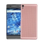 قاب سوزنی محکم Hard Mesh cover for Sony Xperia XA