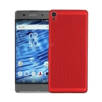 قاب سوزنی محکم Hard Mesh cover for Sony Xperia XA