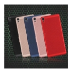 قاب سوزنی Hard Mesh for Sony Xperia XA