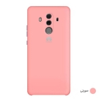 قاب محافظ رنگی سیلیکونی Silicone Cover Huawei Mate 10 Pro