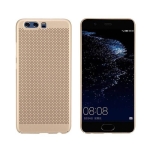 قاب سوزنی Hard Mesh for Huawei P10