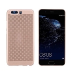 قاب سوزنی محکم Hard Mesh cover for Huawei P10