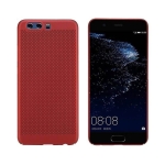 قاب سوزنی محکم Hard Mesh cover for Huawei P10