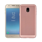 قاب سوزنی محکم Hard Mesh cover for Samsung Galaxy J7 Pro